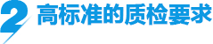 四川防护网