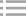 刺丝网